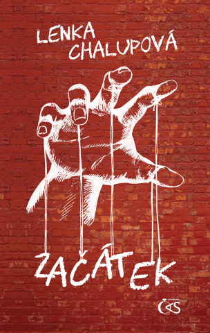 public://cover/cover_201389.jpg