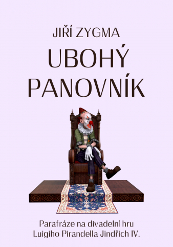 public://cover/cover_201468.jpg