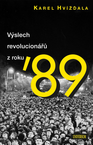 public://cover/cover_201663.jpg