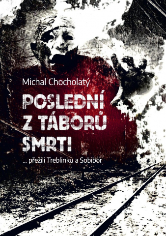 public://cover/cover_201797.jpg