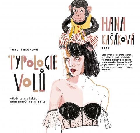 public://cover/cover_201884.jpg