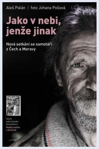 public://cover/cover_202022.jpg
