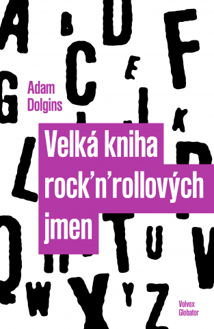 public://cover/cover_202115.jpg