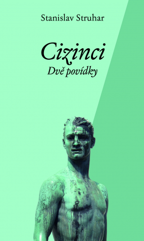 public://cover/cover_202116.jpg