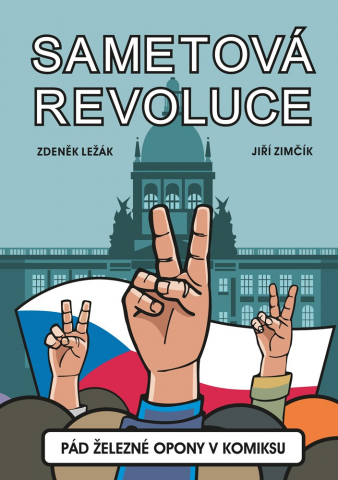 public://cover/cover_202340.jpg