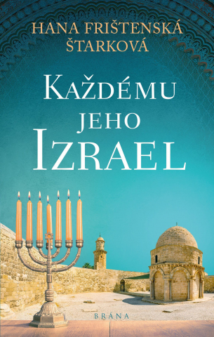 public://cover/cover_202358.jpg