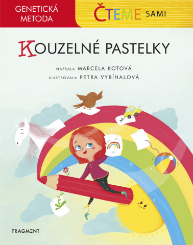 public://cover/cover_202409.jpg