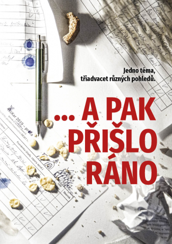 public://cover/cover_202565.jpg