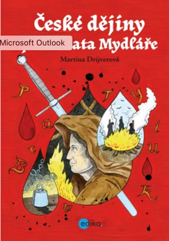 public://cover/cover_202572.jpg