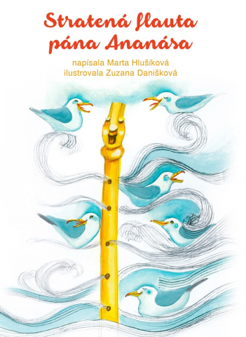 public://cover/cover_202591.jpg