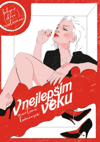 public://cover/cover_202663.jpg