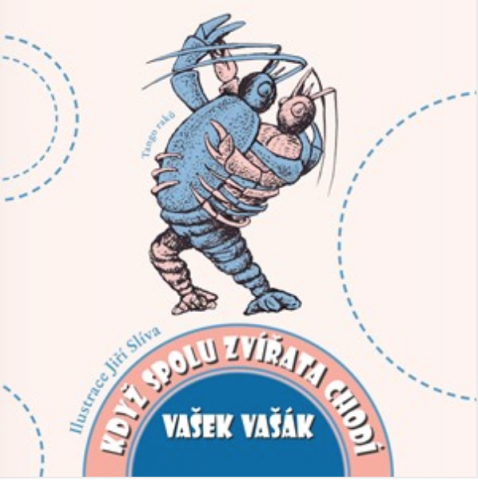 public://cover/cover_202667.jpg