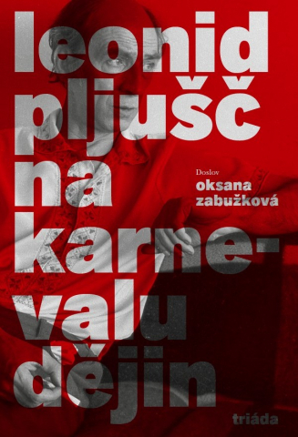 public://cover/cover_202922.jpg
