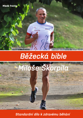 public://cover/cover_202940.jpg