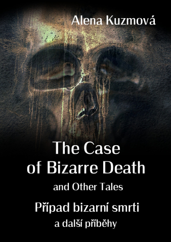 public://cover/cover_203027.jpg