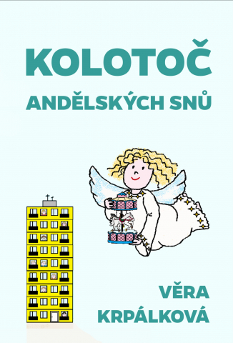 public://cover/cover_203510.jpg