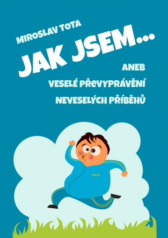 public://cover/cover_203669.jpg