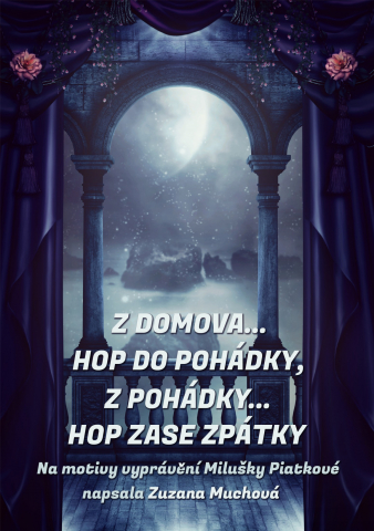 public://cover/cover_203673.jpg