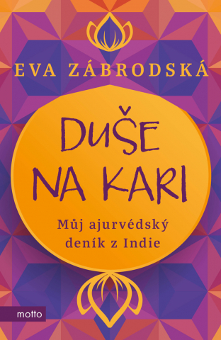 public://cover/cover_204913.jpg