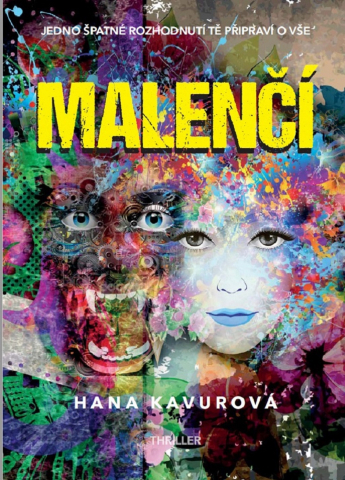 public://cover/cover_205089.jpg