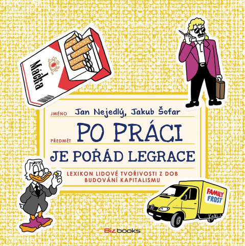 public://cover/cover_205224.jpg