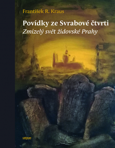 public://cover/cover_205251.jpg