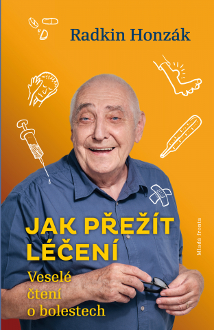 public://cover/cover_205531.jpg