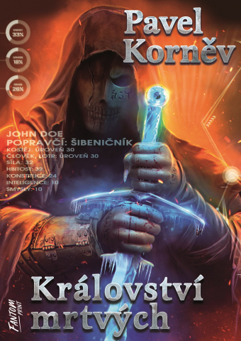 public://cover/cover_205649.jpg