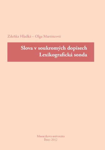 public://cover/cover_205781.jpg