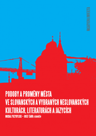 public://cover/cover_205791.jpg