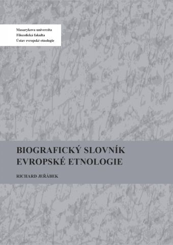 public://cover/cover_205795.jpg