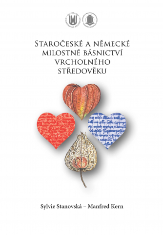 public://cover/cover_205908.jpg