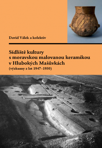 public://cover/cover_205911.jpg