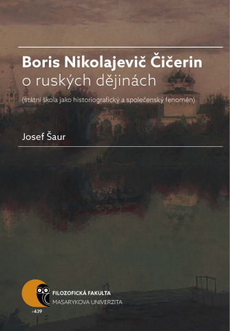 public://cover/cover_205926.jpg
