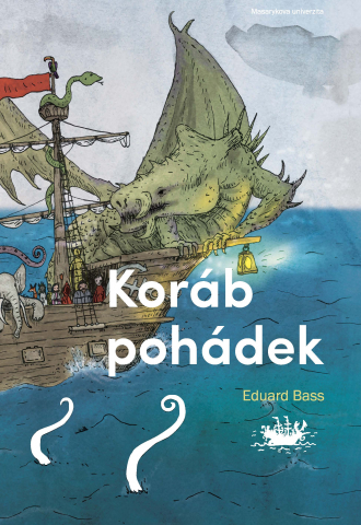 public://cover/cover_205939.jpg