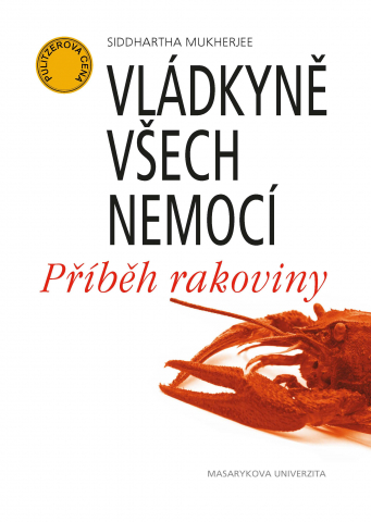 public://cover/cover_205941.jpg