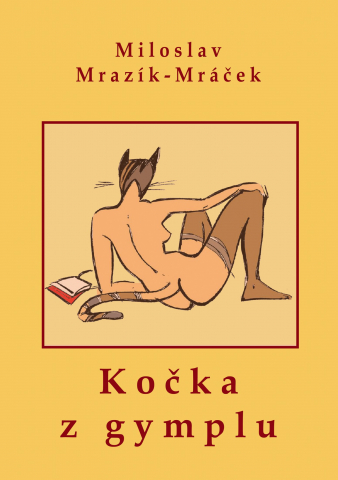 public://cover/cover_206077.jpg