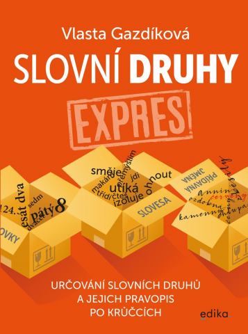 public://cover/cover_206107.jpg