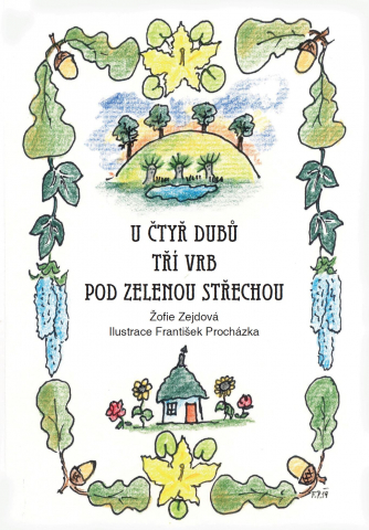 public://cover/cover_206208.jpg
