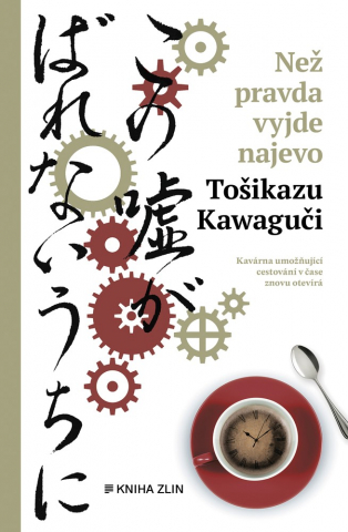 public://cover/cover_206414.jpg