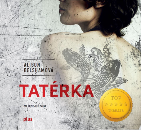 public://cover/cover_206550.jpg