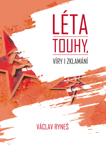 public://cover/cover_207023.jpg