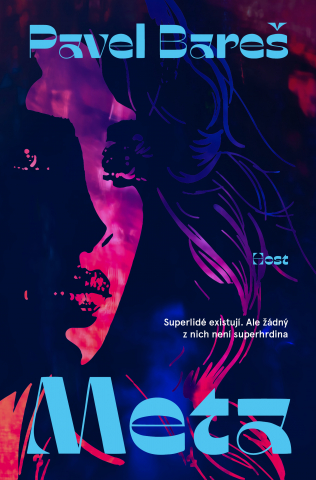 public://cover/cover_207081.jpg