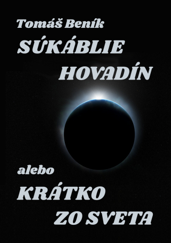public://cover/cover_207142.jpg