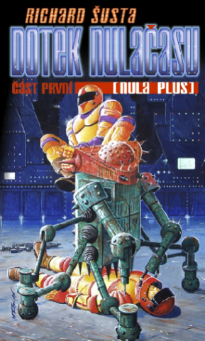 public://cover/cover_207243.jpg