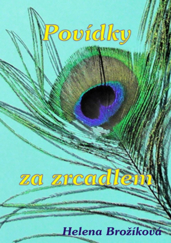 public://cover/cover_207288.jpg