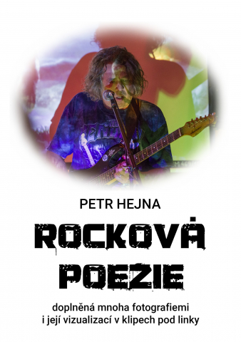 public://cover/cover_207364.jpg