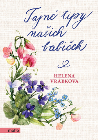 public://cover/cover_208981.jpg