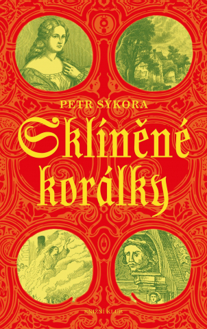 public://cover/cover_209491.jpg