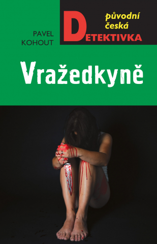public://cover/cover_209612.jpg